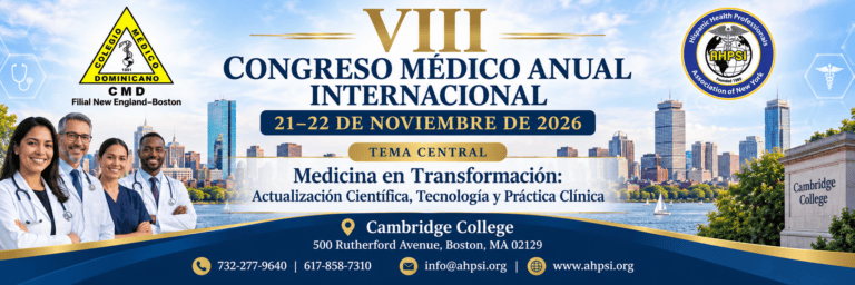 Cmd, New England-Boston, recursos promocionales para el comité organizador, 2026