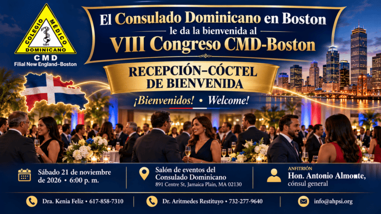 CMD-New England Boston, disponible como apoyar.