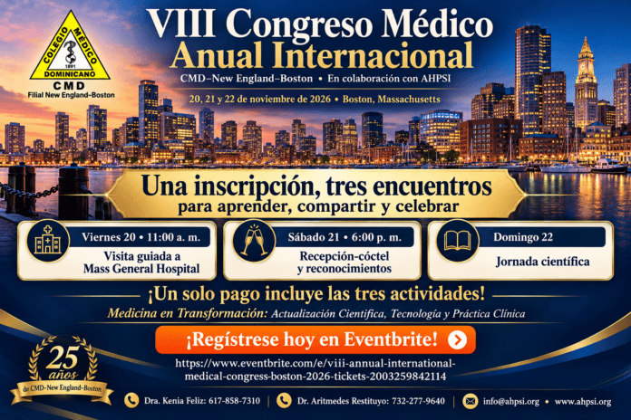 CMD Boston, registracion event brite