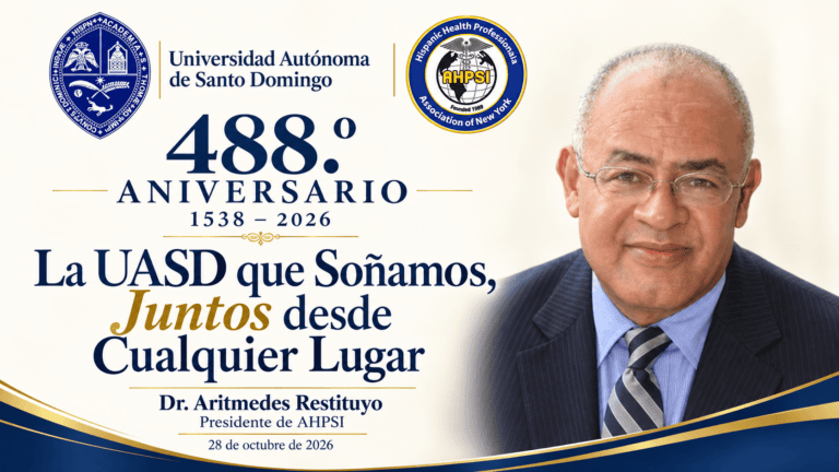 La UASD del futuro se construye también desde afuera: 488 años, una sola comunidad!!